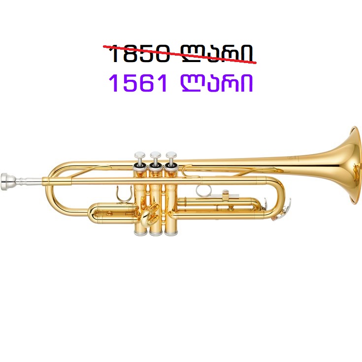 YTR-2330 Bb