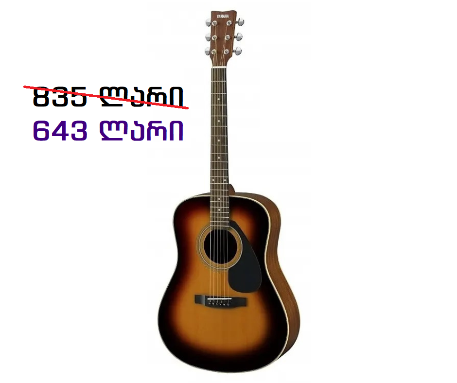 F370 TBS